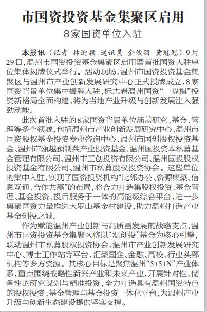 1759196432224993.jpg QQ截图20250930093900.jpg