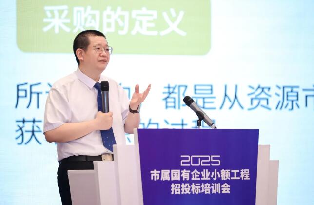 1759196768781735.jpg QQ截图20250930094525.jpg