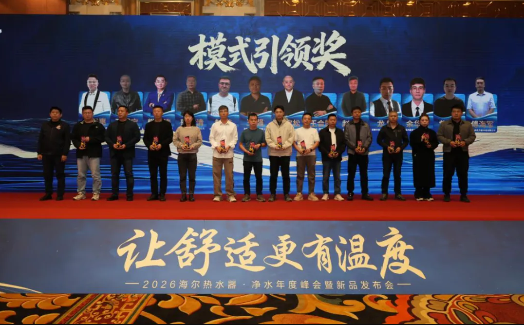 1762140326558232.png 微信图片_20251103112424_63_66.png