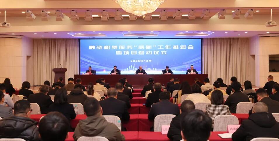 QQ截图20260304093254.jpg