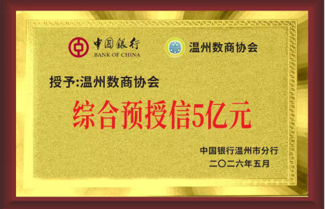 微信图片_20260604112152_165_1860.png