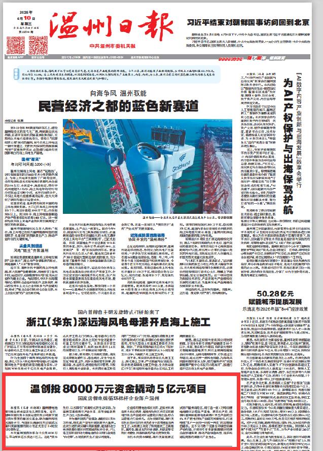 QQ截图20260611161032.jpg
